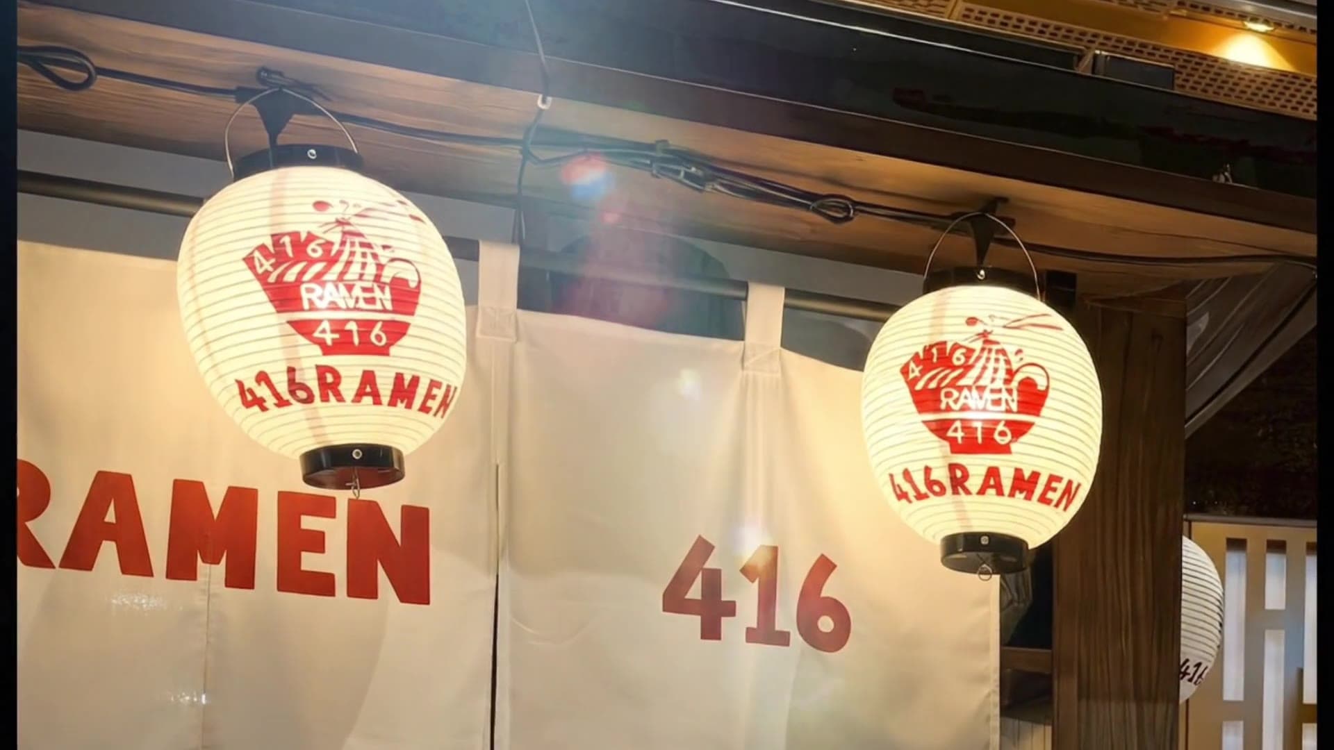 ラーメン店「416RAMEN」のAIプロモーション映像